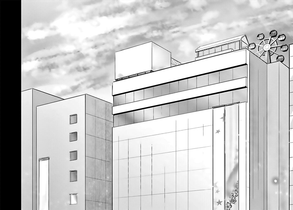 image-komik-plunderer-chapter-66-77/84