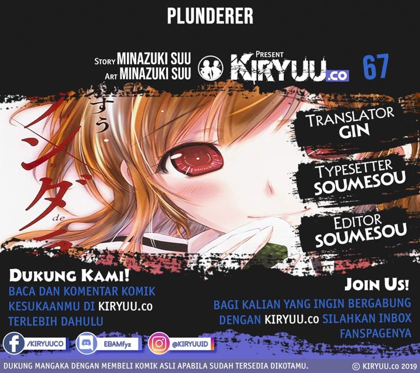 image-komik-plunderer-chapter-67-0/37