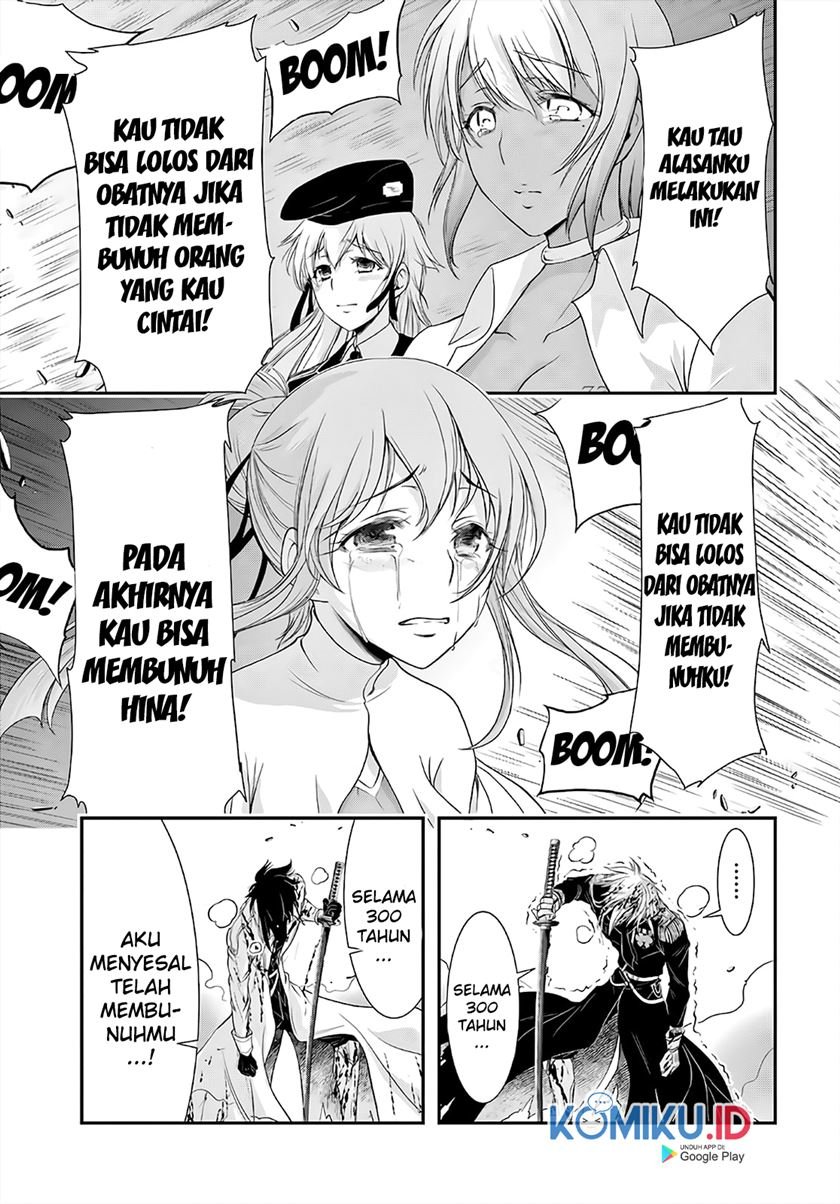 image-komik-plunderer-chapter-68-6/37