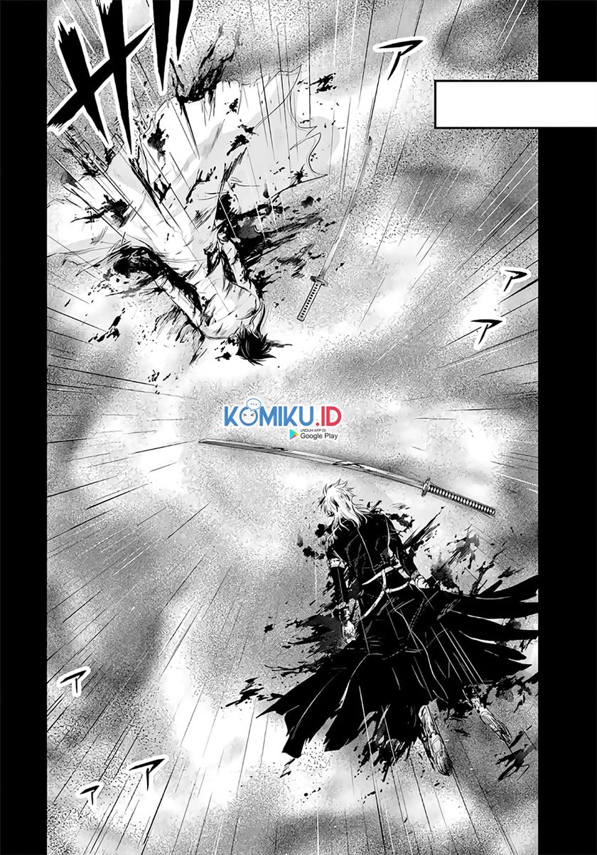 image-komik-plunderer-chapter-68-17/37