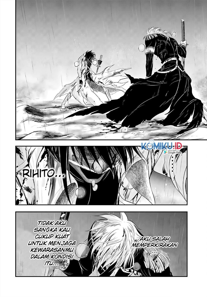 image-komik-plunderer-chapter-68-19/37