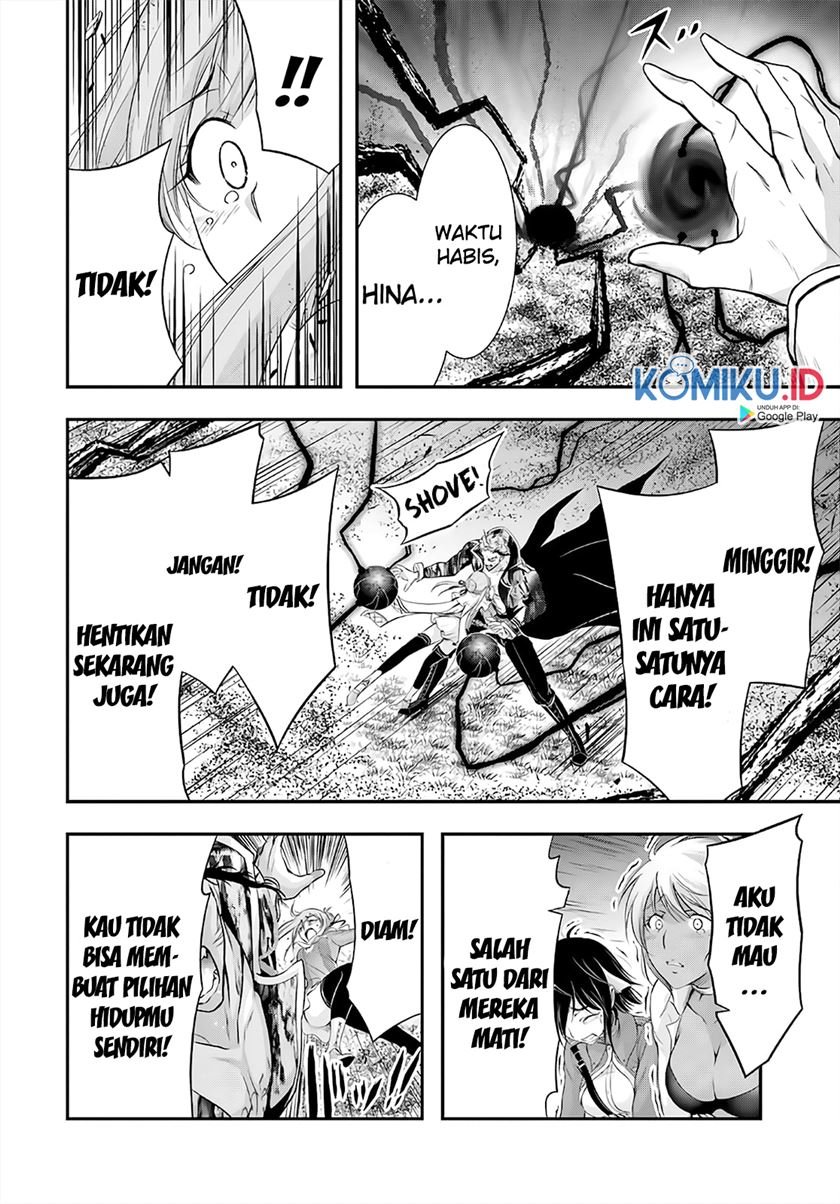 image-komik-plunderer-chapter-68-26/37