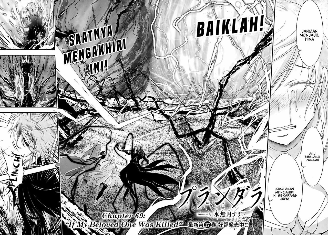 image-komik-plunderer-chapter-69-2/40