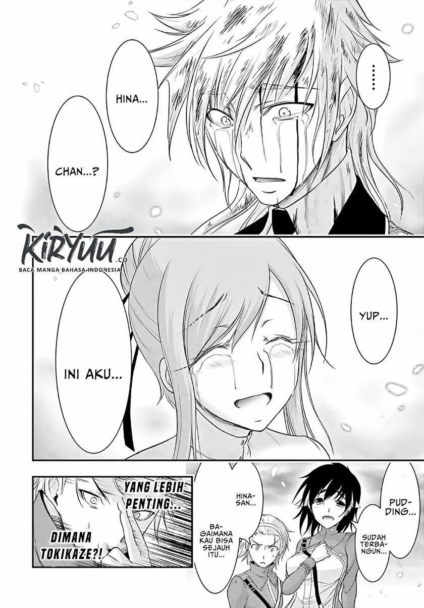 image-komik-plunderer-chapter-69-32/40