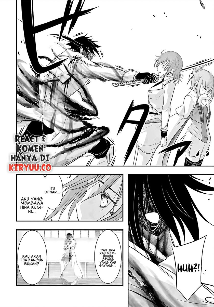 image-komik-plunderer-chapter-69-34/40