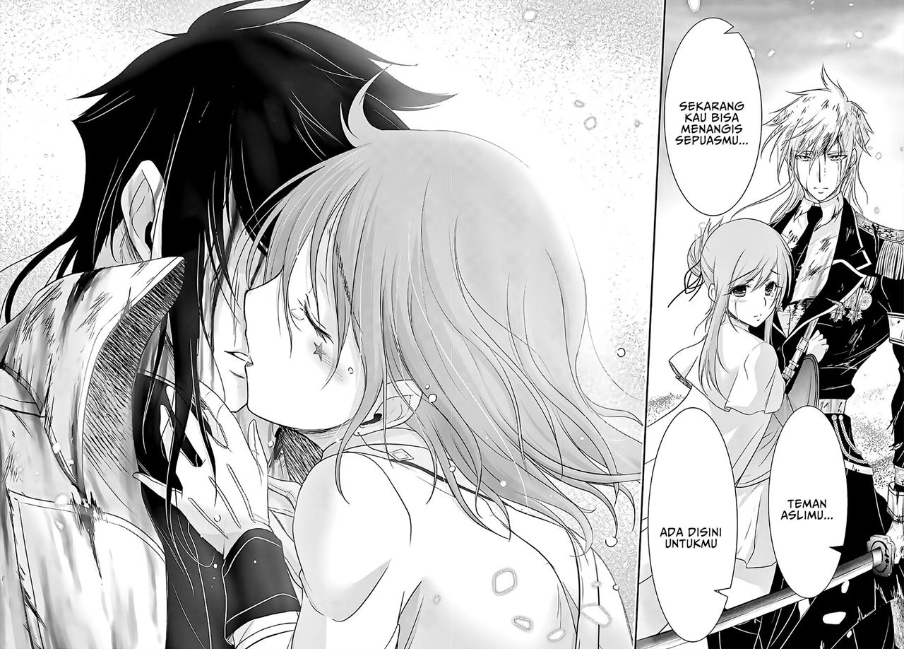 image-komik-plunderer-chapter-69-38/40