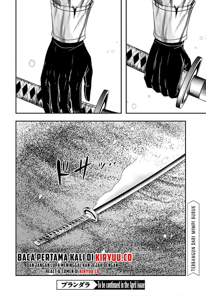 image-komik-plunderer-chapter-69-39/40