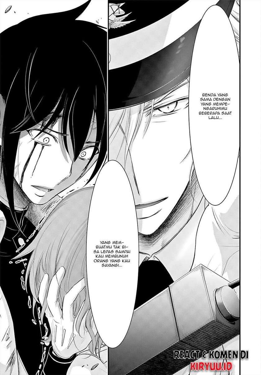 image-komik-plunderer-chapter-70-26/43