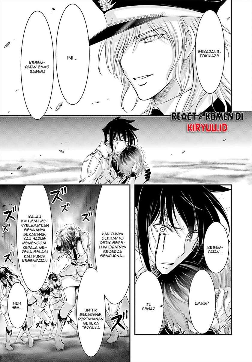 image-komik-plunderer-chapter-70-28/43