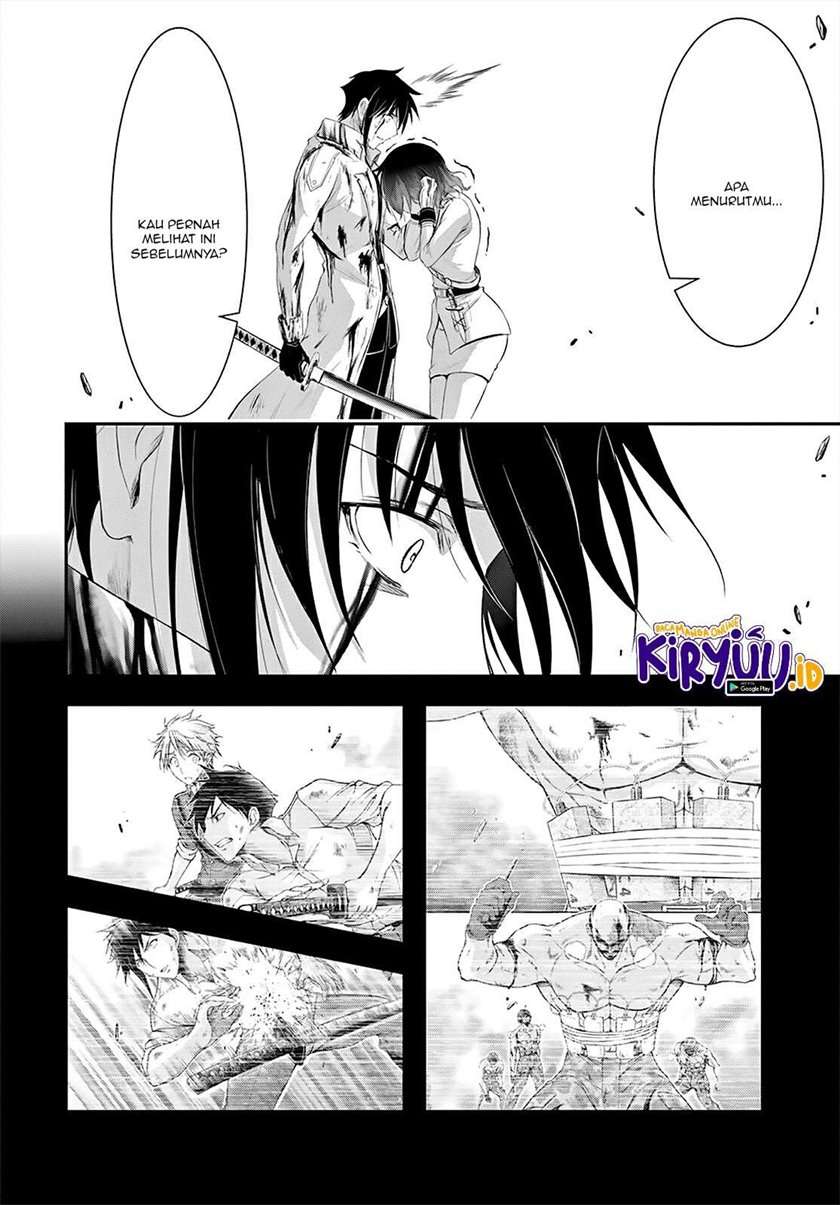 image-komik-plunderer-chapter-70-29/43