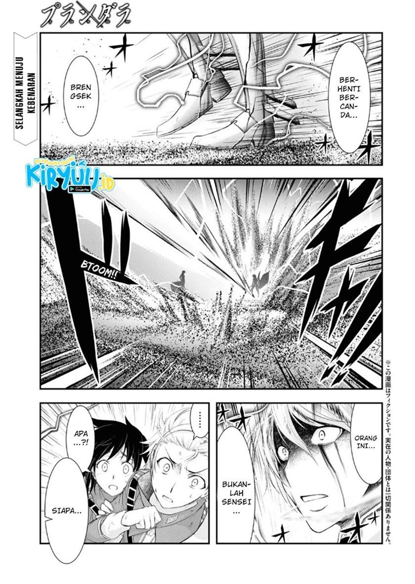 image-komik-plunderer-chapter-71-1/36