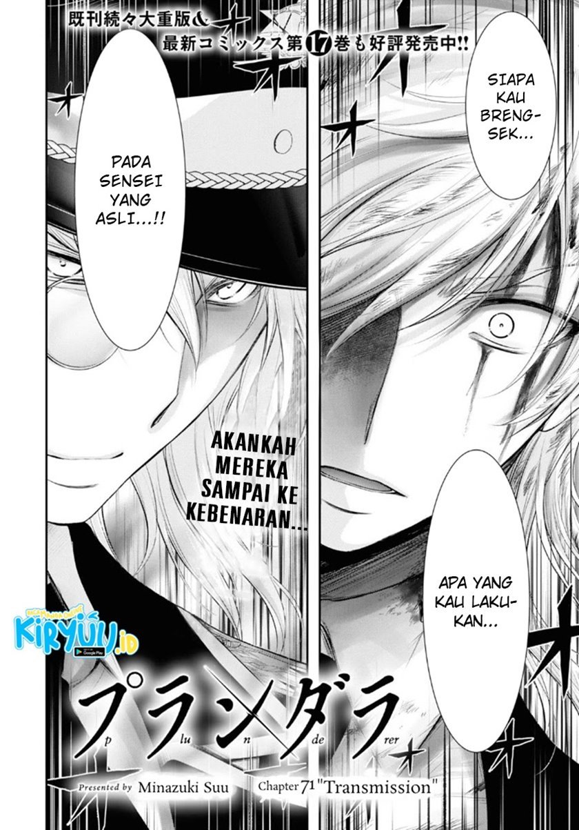 image-komik-plunderer-chapter-71-2/36