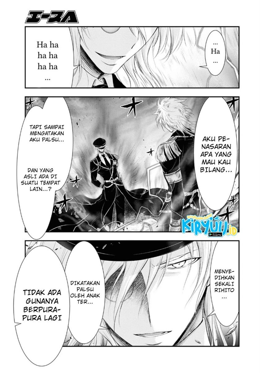 image-komik-plunderer-chapter-71-3/36