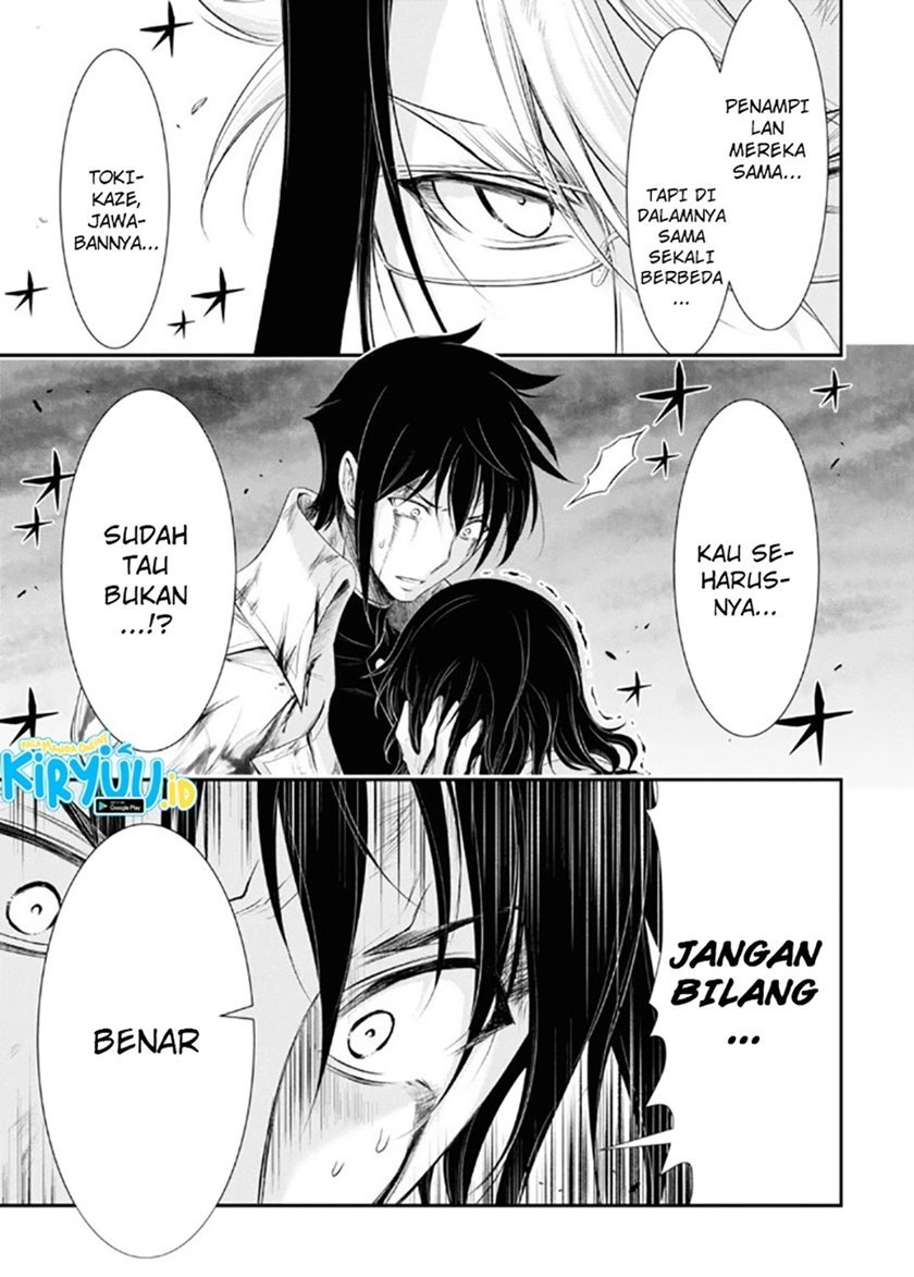 image-komik-plunderer-chapter-71-13/36