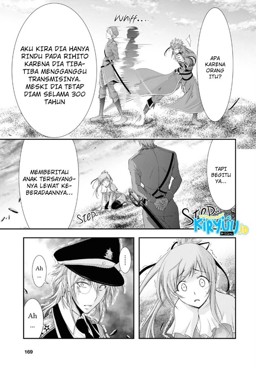 image-komik-plunderer-chapter-71-17/36
