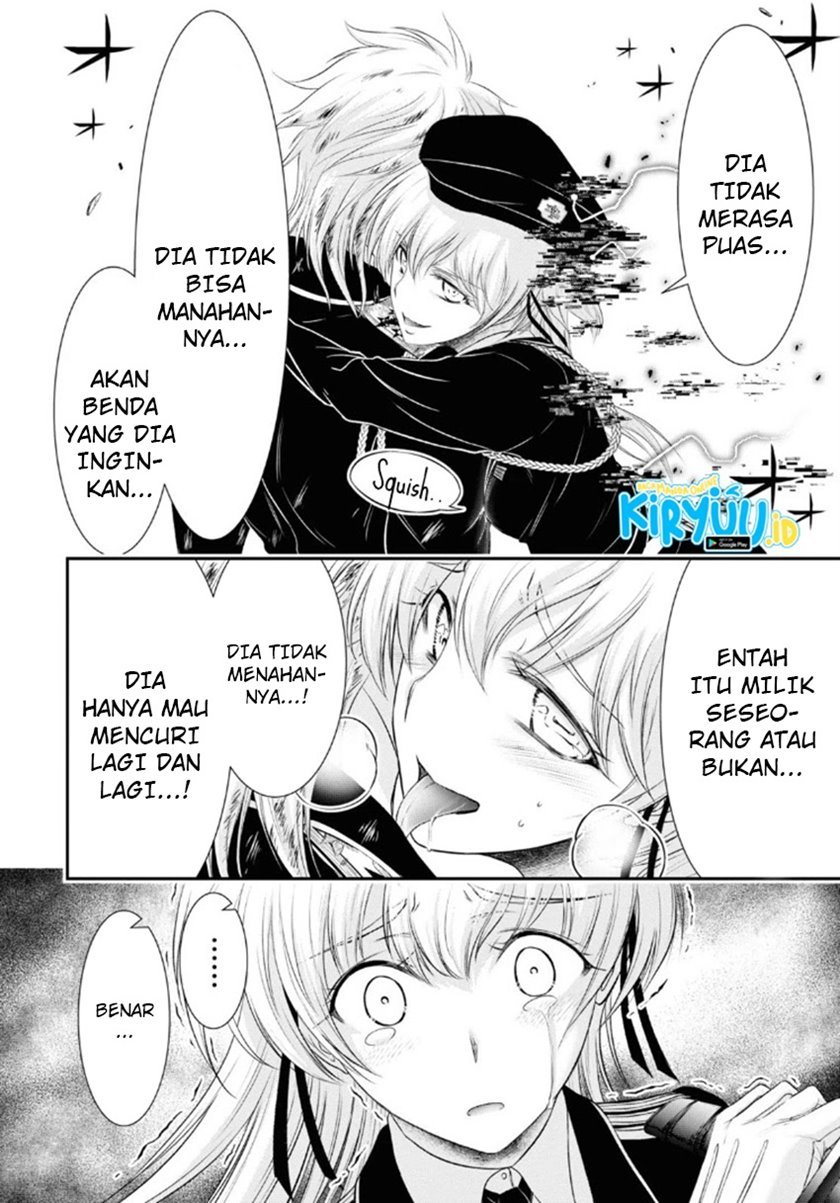 image-komik-plunderer-chapter-71-31/36