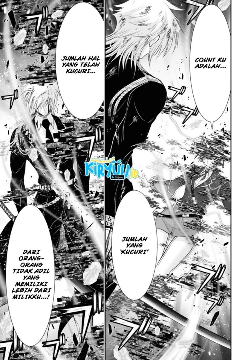 image-komik-plunderer-chapter-71-32/36