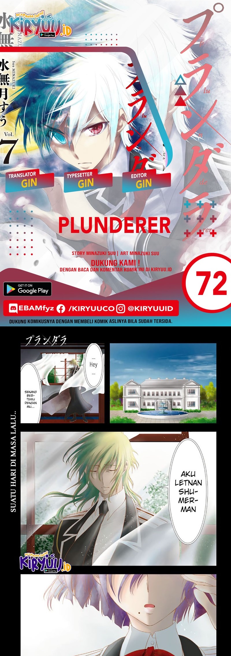 image-komik-plunderer-chapter-72-0/44