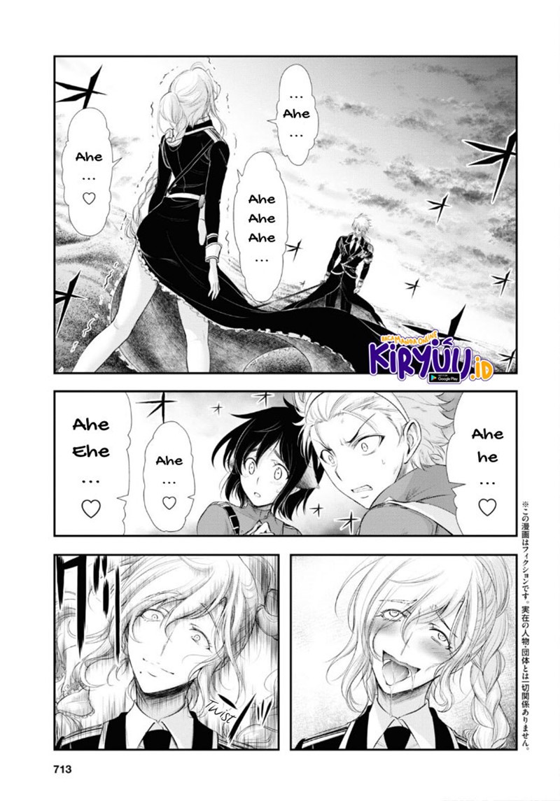 image-komik-plunderer-chapter-72-2/44