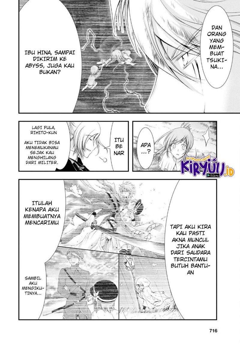 image-komik-plunderer-chapter-72-5/44