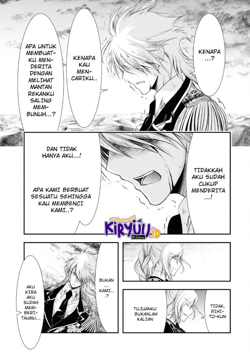 image-komik-plunderer-chapter-72-6/44