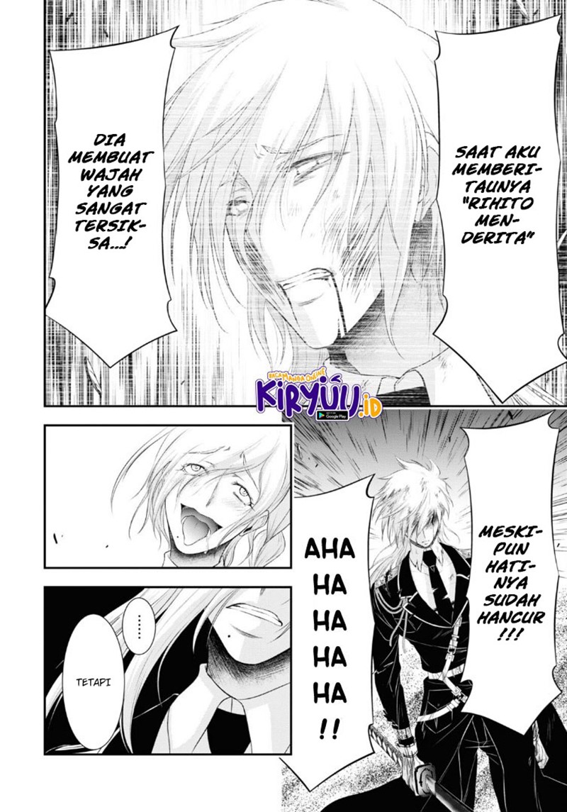image-komik-plunderer-chapter-72-22/44