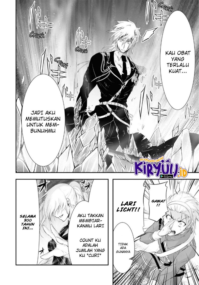 image-komik-plunderer-chapter-72-24/44