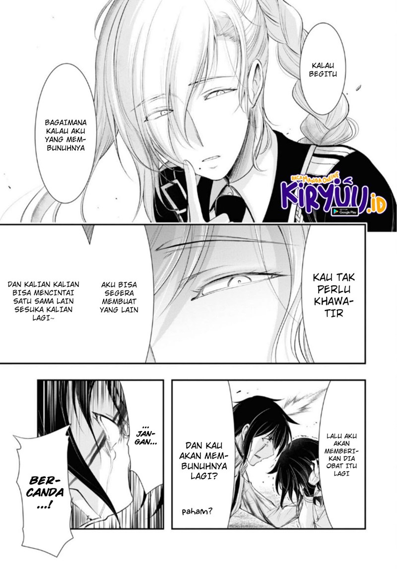 image-komik-plunderer-chapter-72-30/44