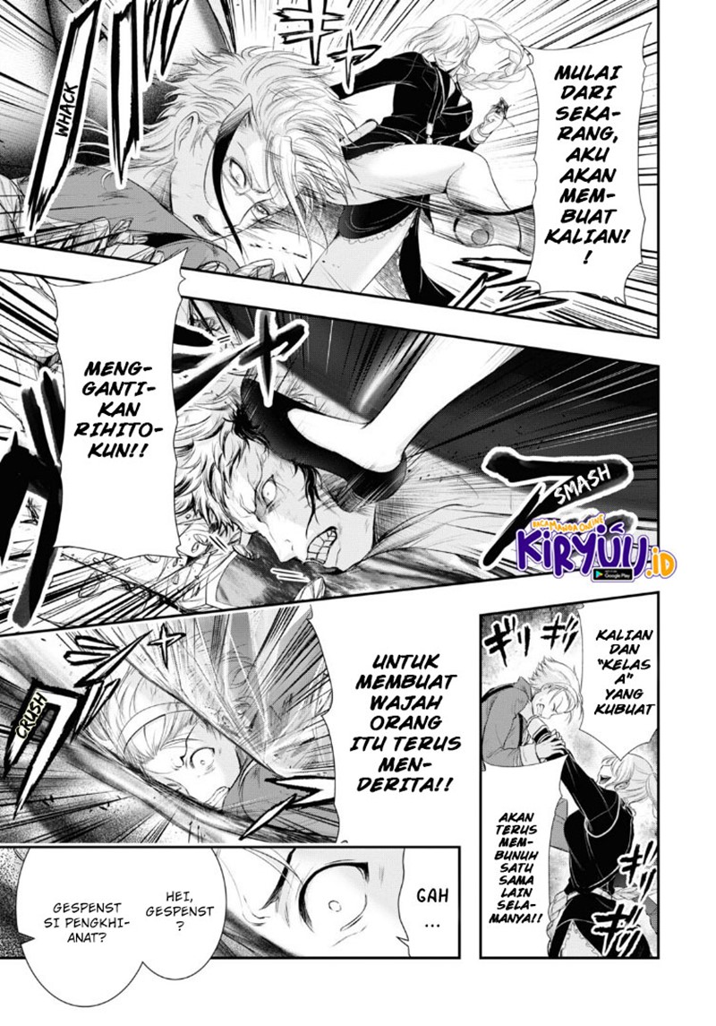 image-komik-plunderer-chapter-72-32/44