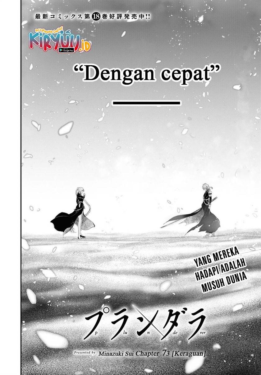 image-komik-plunderer-chapter-73-1/42
