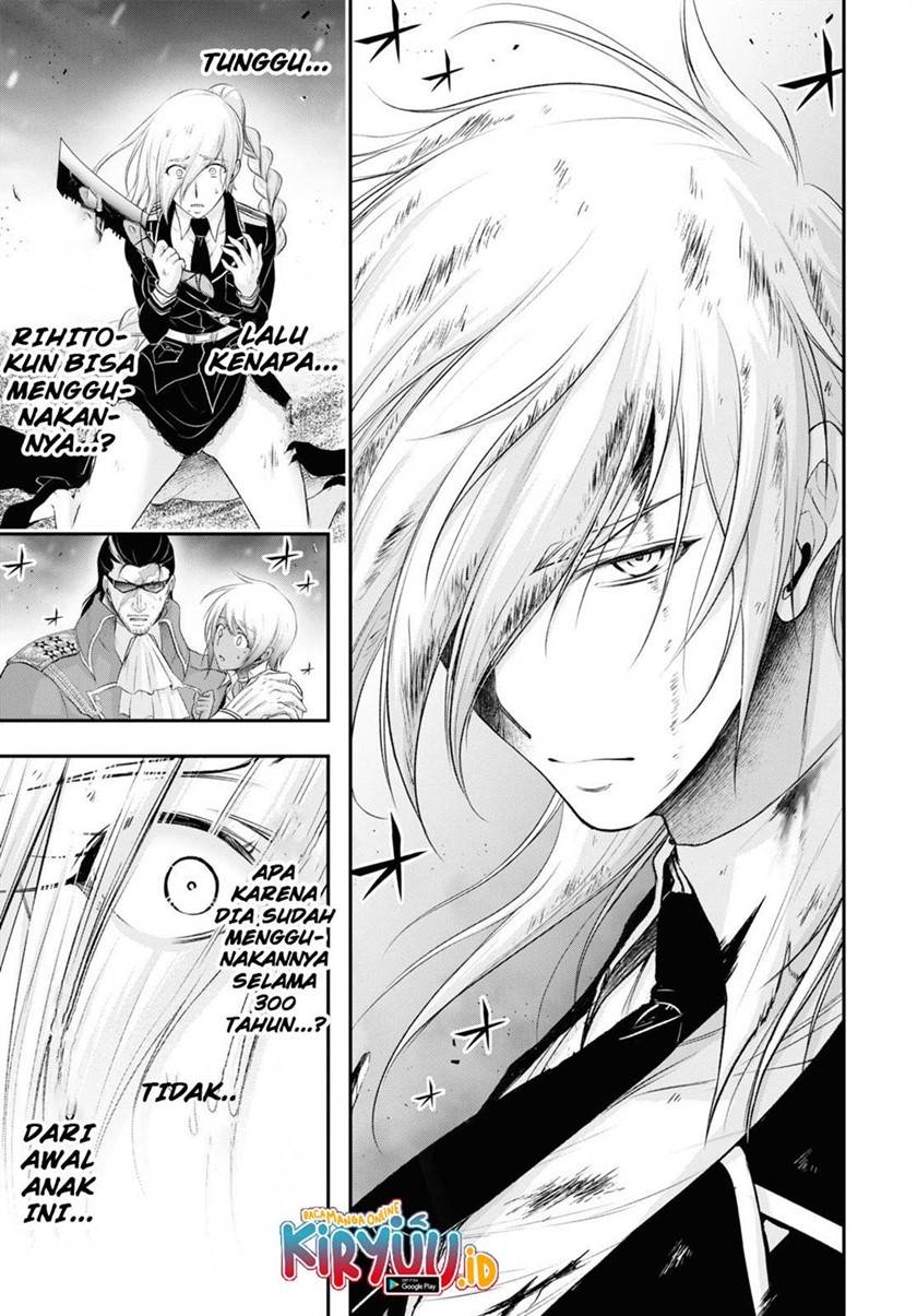 image-komik-plunderer-chapter-73-18/42