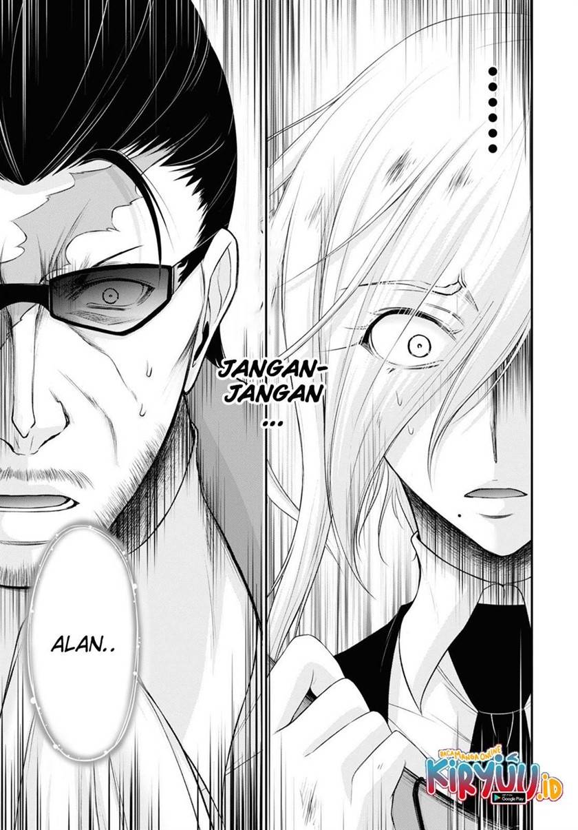 image-komik-plunderer-chapter-73-20/42