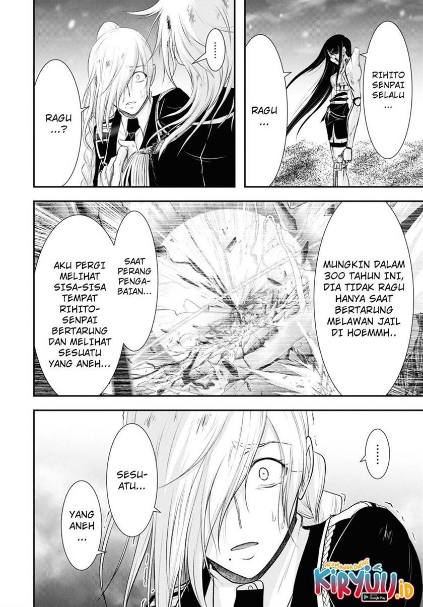 image-komik-plunderer-chapter-73-25/42