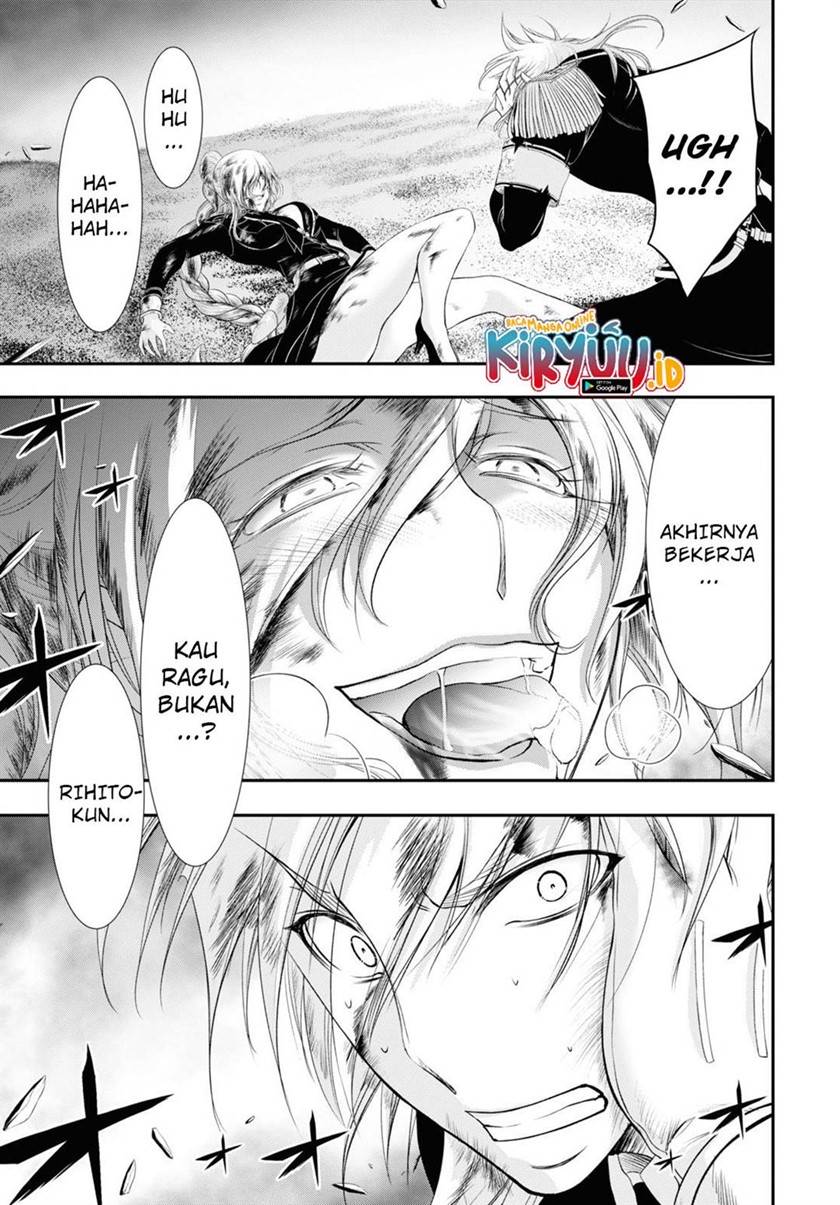 image-komik-plunderer-chapter-73-40/42