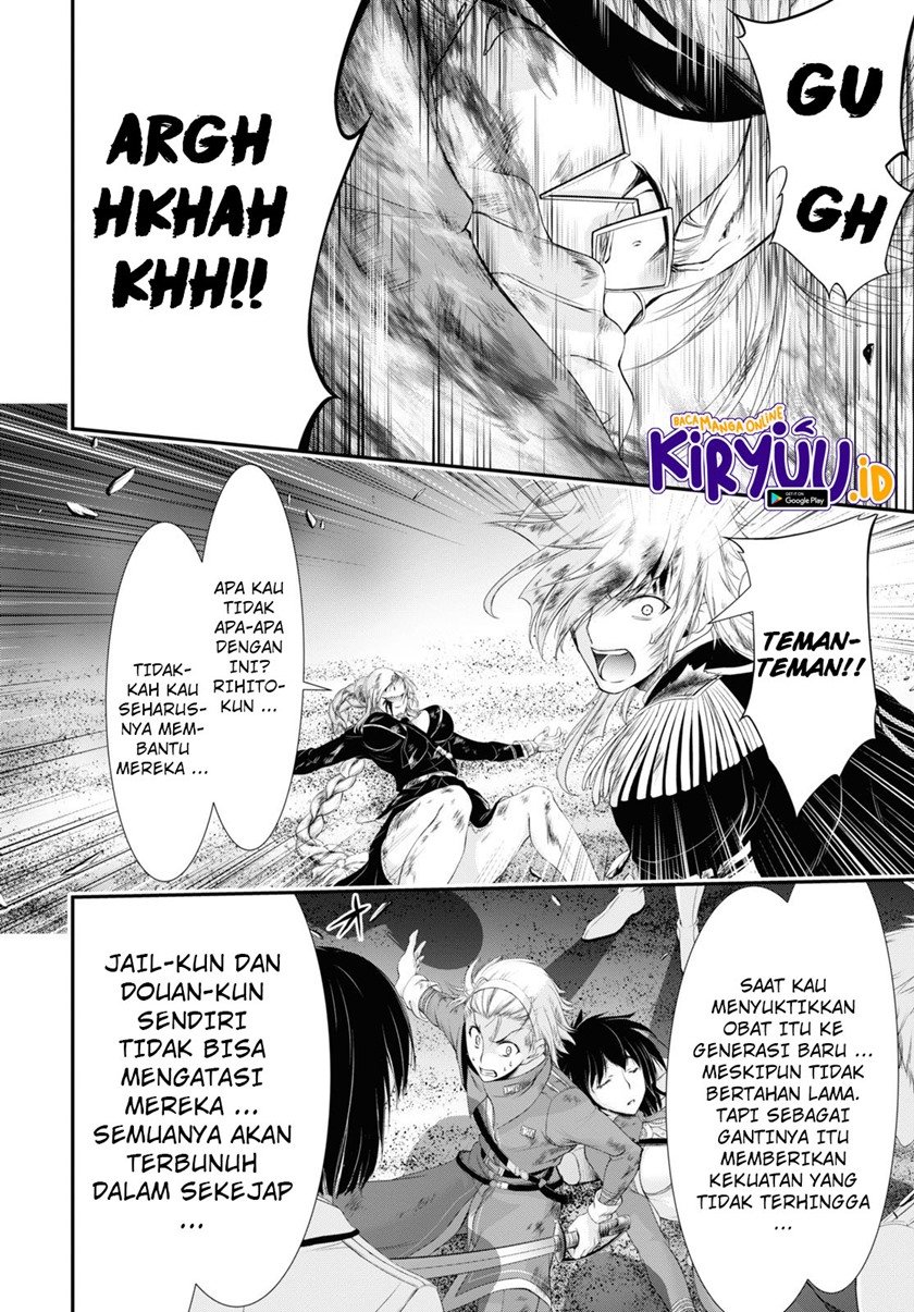 image-komik-plunderer-chapter-74-6/37