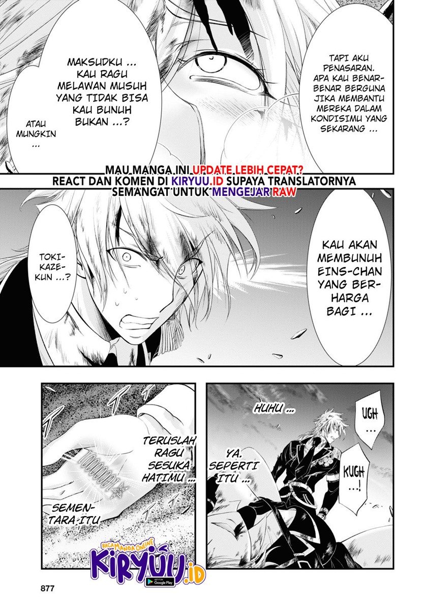 image-komik-plunderer-chapter-74-7/37