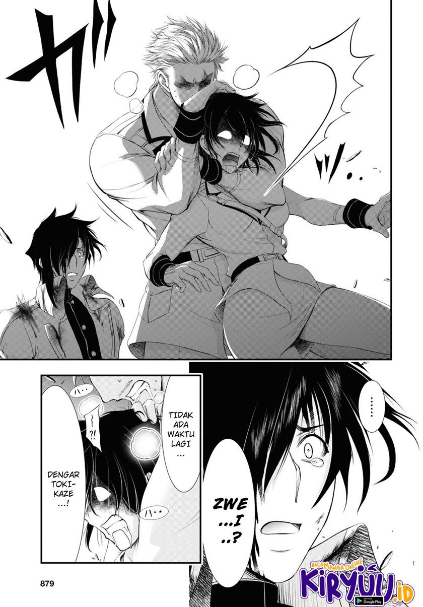 image-komik-plunderer-chapter-74-9/37