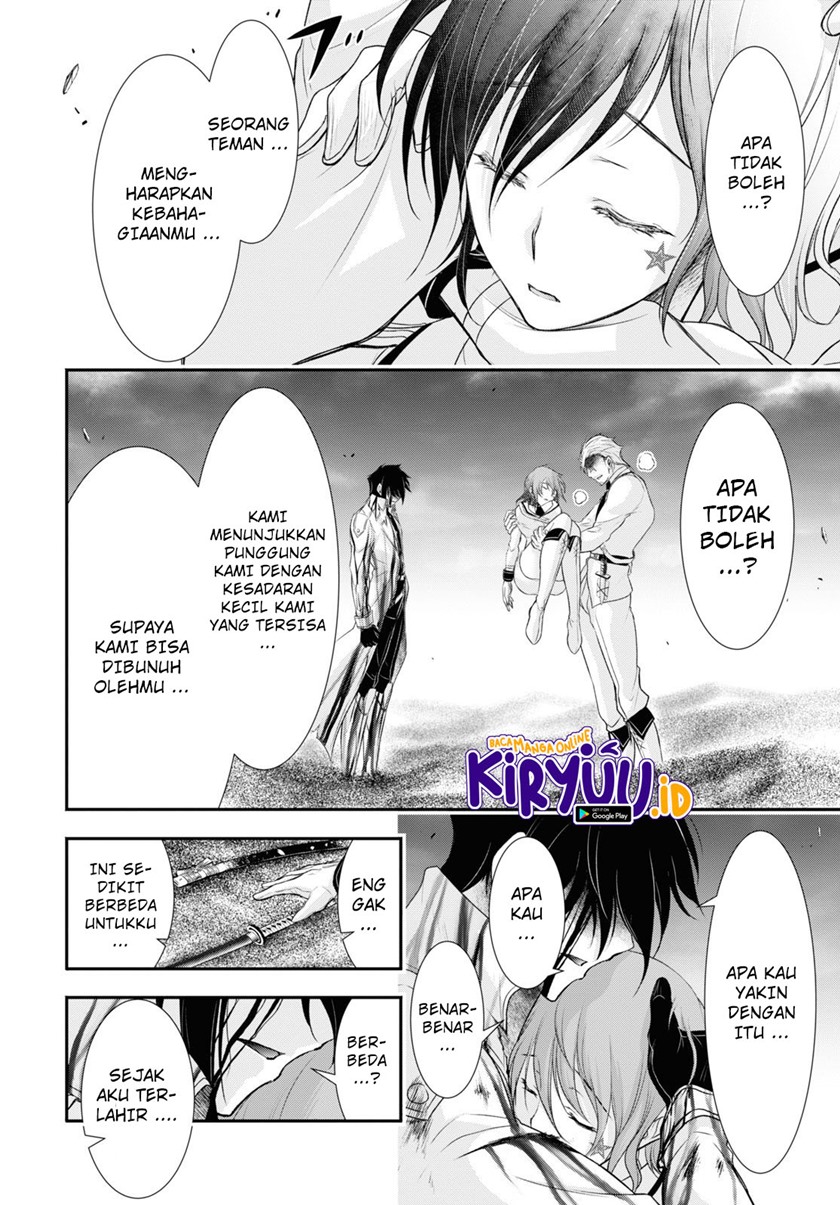 image-komik-plunderer-chapter-74-16/37