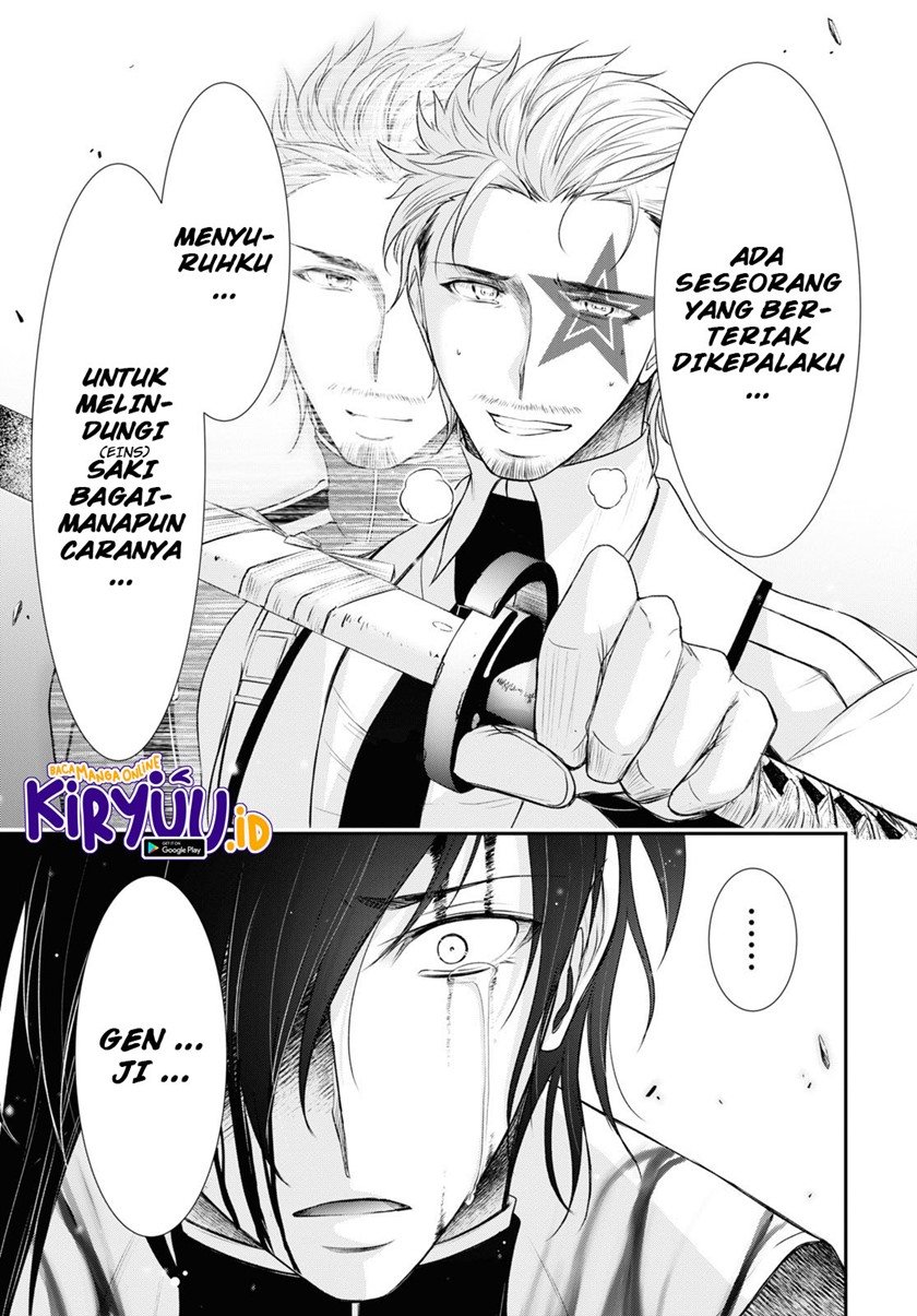 image-komik-plunderer-chapter-74-17/37
