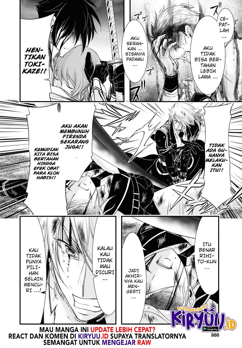 image-komik-plunderer-chapter-74-18/37