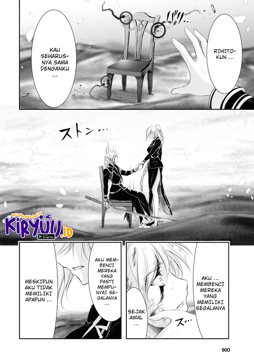 image-komik-plunderer-chapter-74-28/37