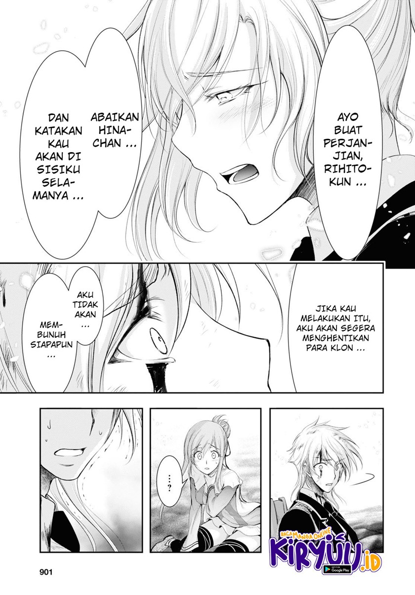 image-komik-plunderer-chapter-74-29/37