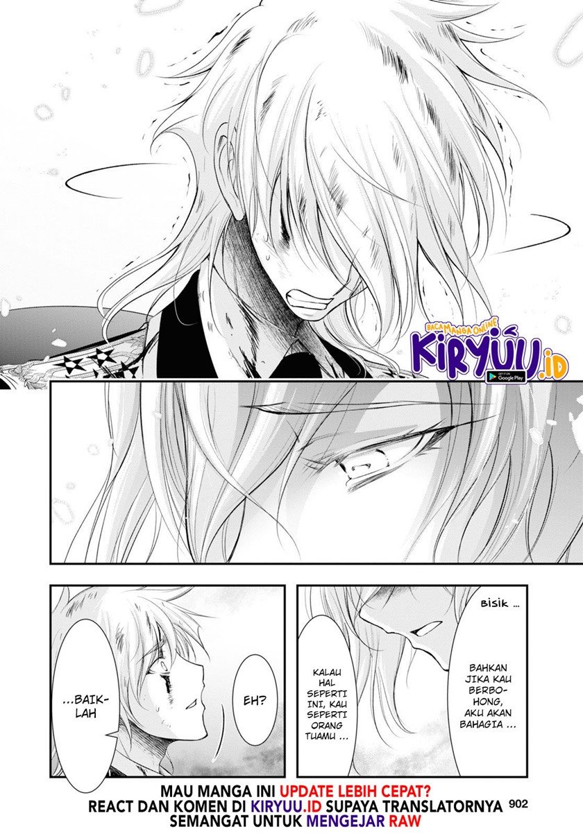 image-komik-plunderer-chapter-74-30/37