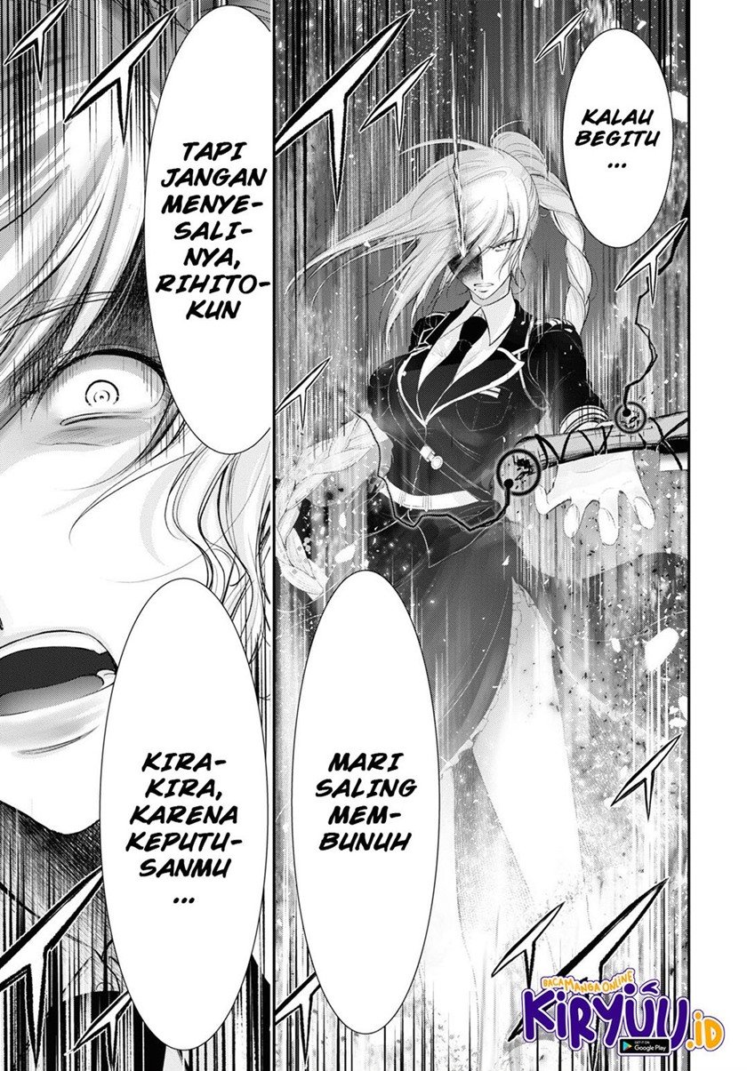 image-komik-plunderer-chapter-74-31/37