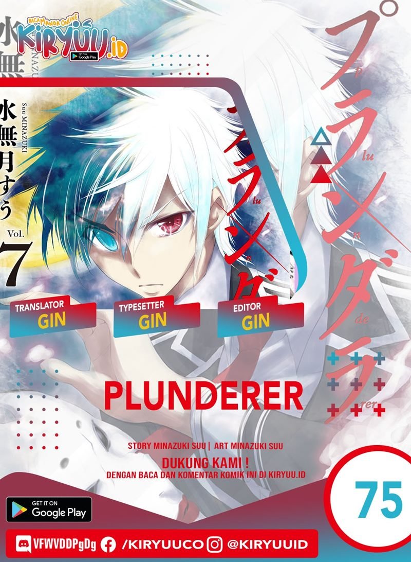 image-komik-plunderer-chapter-75-0/45