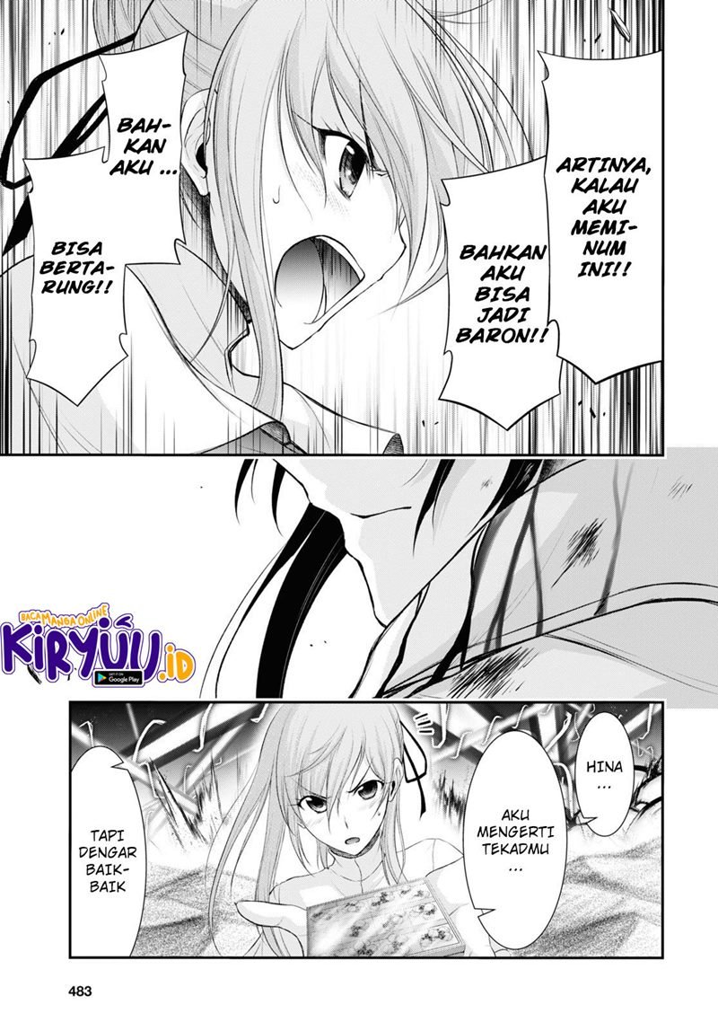 image-komik-plunderer-chapter-75-2/45