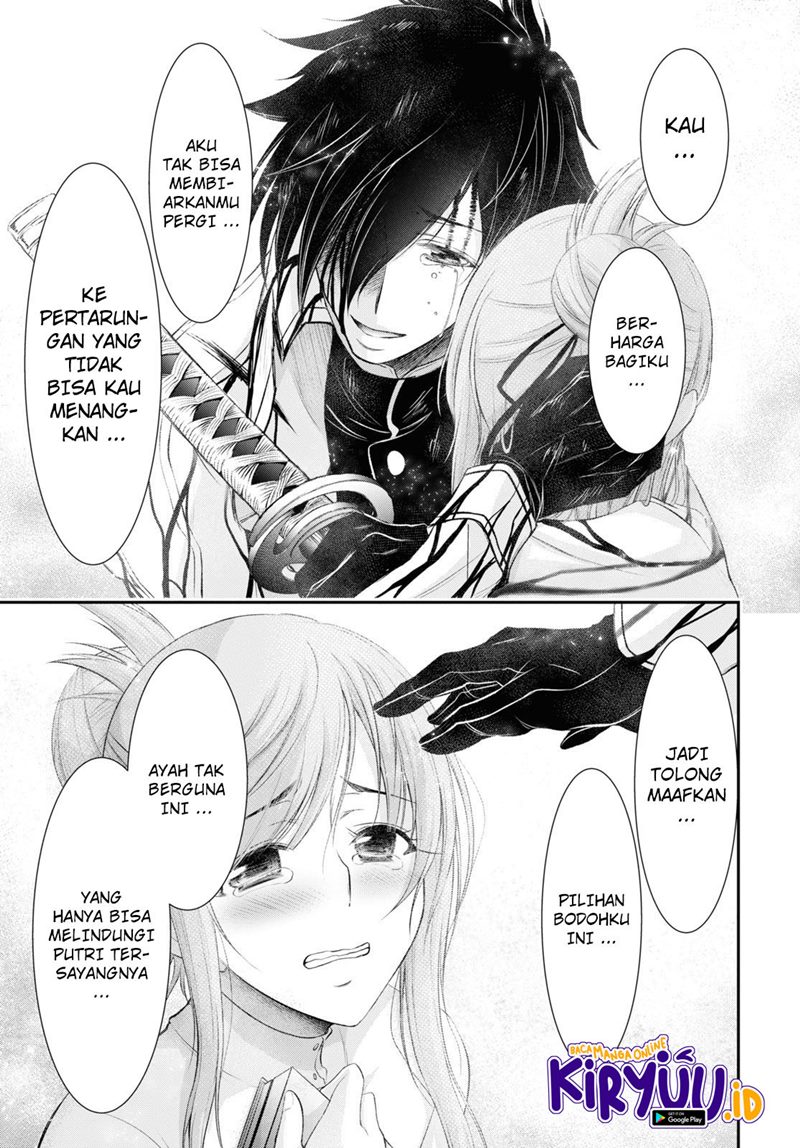 image-komik-plunderer-chapter-75-8/45