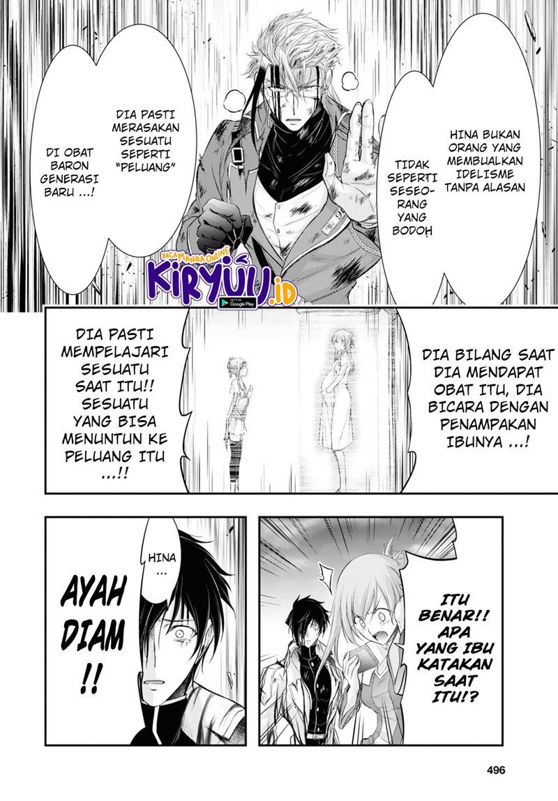 image-komik-plunderer-chapter-75-14/45