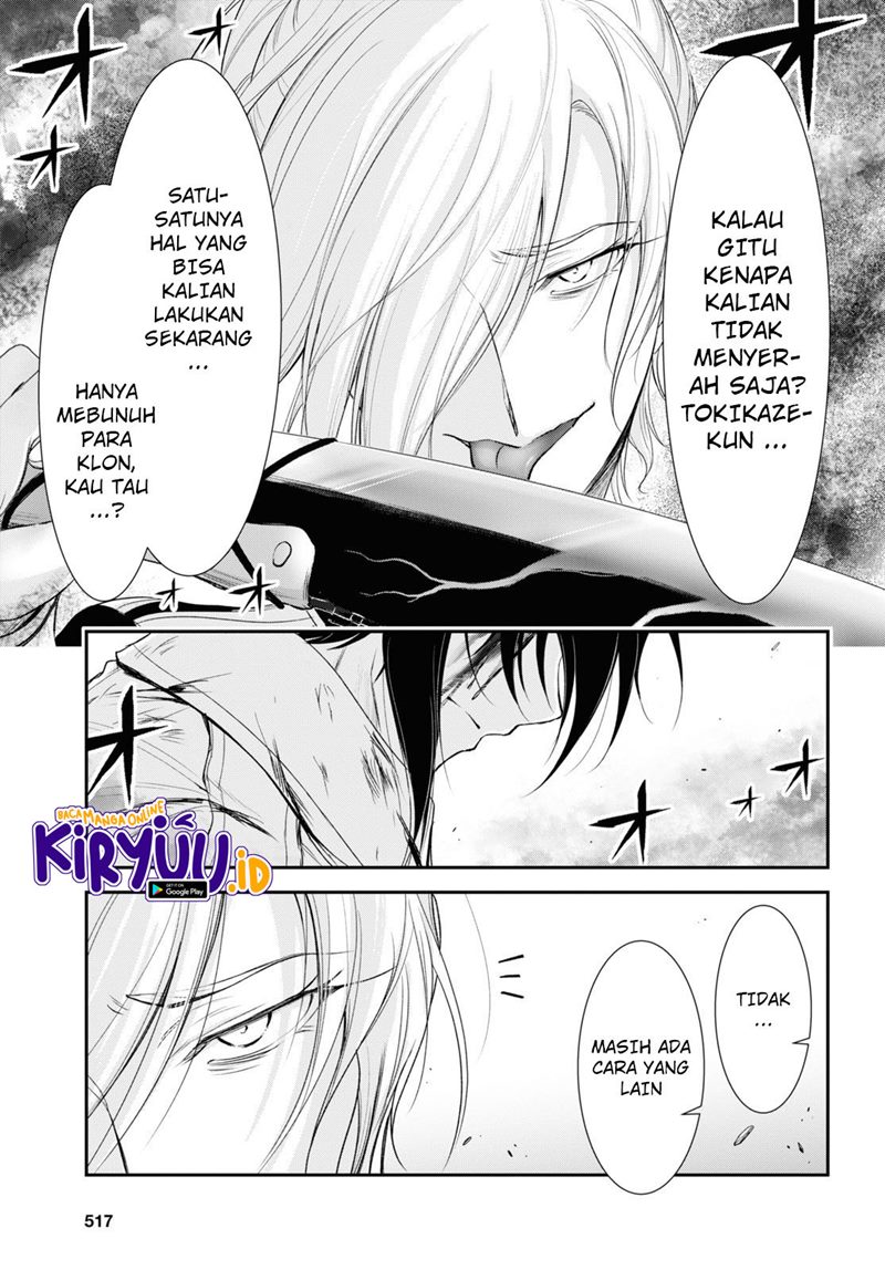 image-komik-plunderer-chapter-75-32/45