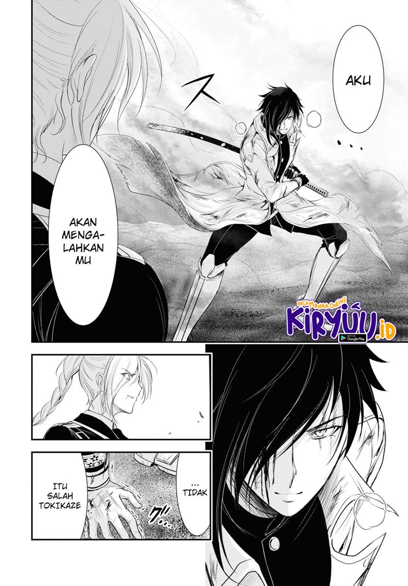 image-komik-plunderer-chapter-75-33/45